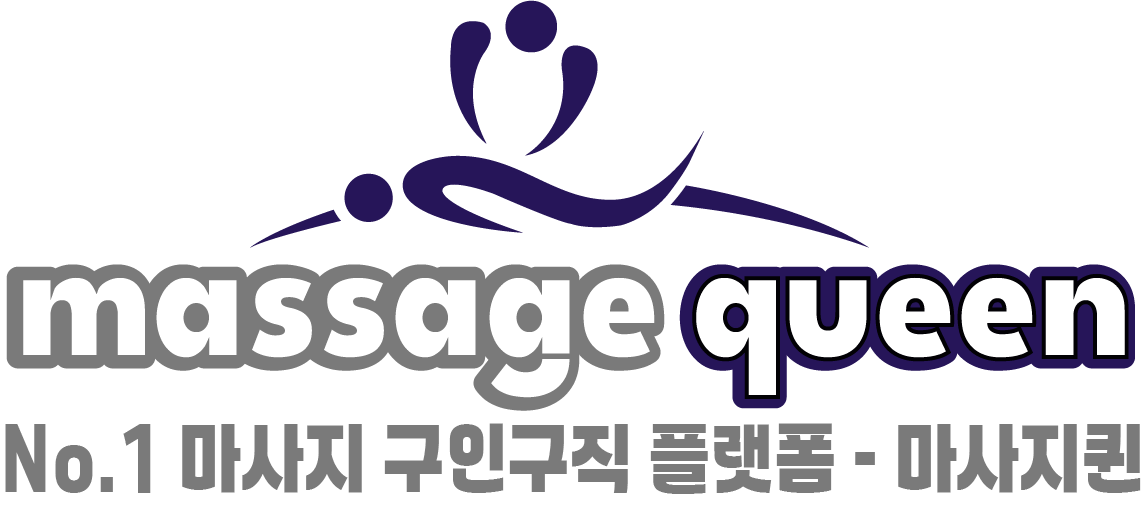 대한민국 대표 마사지구직 플랫폼 마사지퀸 로고